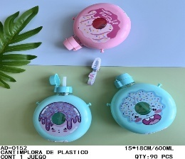 Botella de agua de plástico para niños de 600 ml con pajita abatible a prueba de fugas, con correa, diseño de dibujos animados para uso escolar - Product Image 3