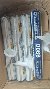 JXY 280 DELI 9900 Silicone Waterproof Sealant for Strong Bonding Repair -40C +150C <b>Construction</b> Industrial Use - Product Image 2