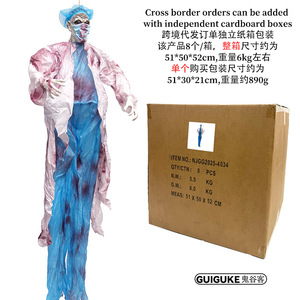 Halloween inducción eléctrica <span class=keywords><strong>cirujano</strong></span> horca colgante fantasma brillante Doctor colgante luminoso Horror atmósfera puerta Decoración - Product Image 3