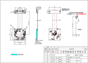 Bfc800 Nhận dạng khuôn mặt mini USB <span class=keywords><strong>Camera</strong></span> chi phí-hiệu quả IR/Chiều sâu/màu máy ảnh Mô-đun cảm biến với chip - Product Image 3