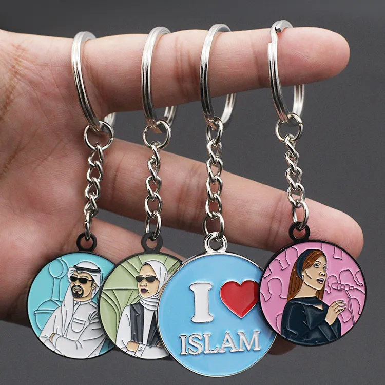 Islam Muslim Quran Liontin Allah Gantungan Kunci Jimat Perhiasan Gantungan Kunci Keyring untuk Hadiah Islami