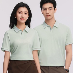 Seamless Sant Microfiber Seagull Collar Short Sleeve Polo Shirt Unisex Breathable Summer Workwear T-Shirt Light Green - Product Image 1