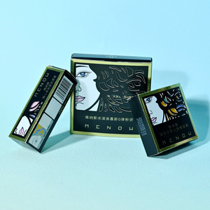 Personalized Vintage Book Style Box Flip Hardcover Box for <strong>Eyelash</strong> Fragrance Oil Photo Advent Calendar Subscription Book - Product Image 1