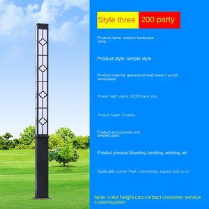 Tích hợp thông minh cảm ứng ánh sáng 220V Die đúc nhôm 300W <span class=keywords><strong>400W</strong></span> 500W LED năng lượng mặt trời bảng điều khiển đèn đường - Product Image 5