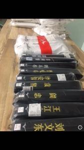 <span class=keywords><strong>Ceinture</strong></span> de judo de haute qualité 100% coton, largeur 45 mm, unisexe, <span class=keywords><strong>karaté</strong></span>, IJF, judogi - Product Image 5