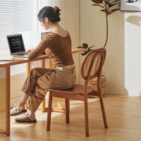 Chaise de salle à manger moderne en bois massif de style nordique avec dossier en rotin tressé, mobilier de restaurant, café et maison de style mid-century
