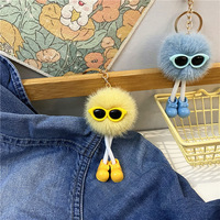 Nouveauté 2026 : Porte-clés créatif en peluche en forme de balle, mignon, style dessin animé 3D, breloque de sac, pendentif pour clé de voiture, cadeau, pendentif de valise, vente en gros