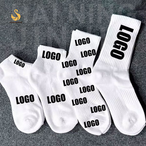 Calzini Personalizzati con Logo Proprio, Calzini Sportivi da Uomo in Cotone e Bambù, Senza Ordine Minimo, Etichetta Privata, Neri, Elite - Product Image 1