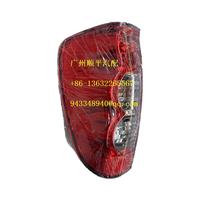Nouveau Feu Arrière Combiné Gauche SHUNPING 4133300-P00 pour Wingle 5 Steed 5 H7 Halogène/Xénon 12V 6500K 100W 8000 Lumens Great Wall