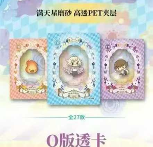 Nueva Caja de Cartas Coleccionables de la Serie Miyazaki, Cartas Raras del Estudio de Animación <span class=keywords><strong>Ghibli</strong></span>, Juego de Cartas Coleccionables, Juguetes para Niños, Regalo Navideño - Product Image 2