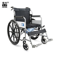 Fauteuil roulant pliable moyen et robuste, 2 sièges, produit de luxe, marché haut de gamme, durable