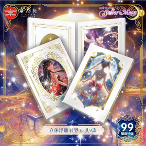 Boîte de boosters de cartes TCG <span class=keywords><strong>Sailor</strong></span> <span class=keywords><strong>Moon</strong></span> en gros, collection de cartes d'anime Goddess Story, <span class=keywords><strong>jeux</strong></span> de société, jouets, cadeaux d'anniversaire pour enfants - Product Image 3