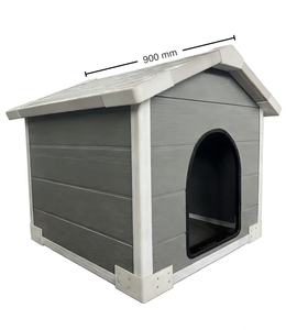 Waterdichte hondenkennel van PP-materiaal voor buiten, geschikt voor tuin en achtertuin - Product Image 3