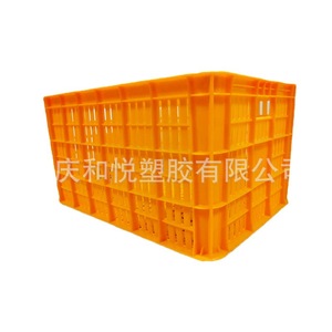 Fruit And Vegetable Crates Hdpepp One Time Injection Molding <b>Stackable</b> Turnover Box For General Merchandise Transport - Product Image 1