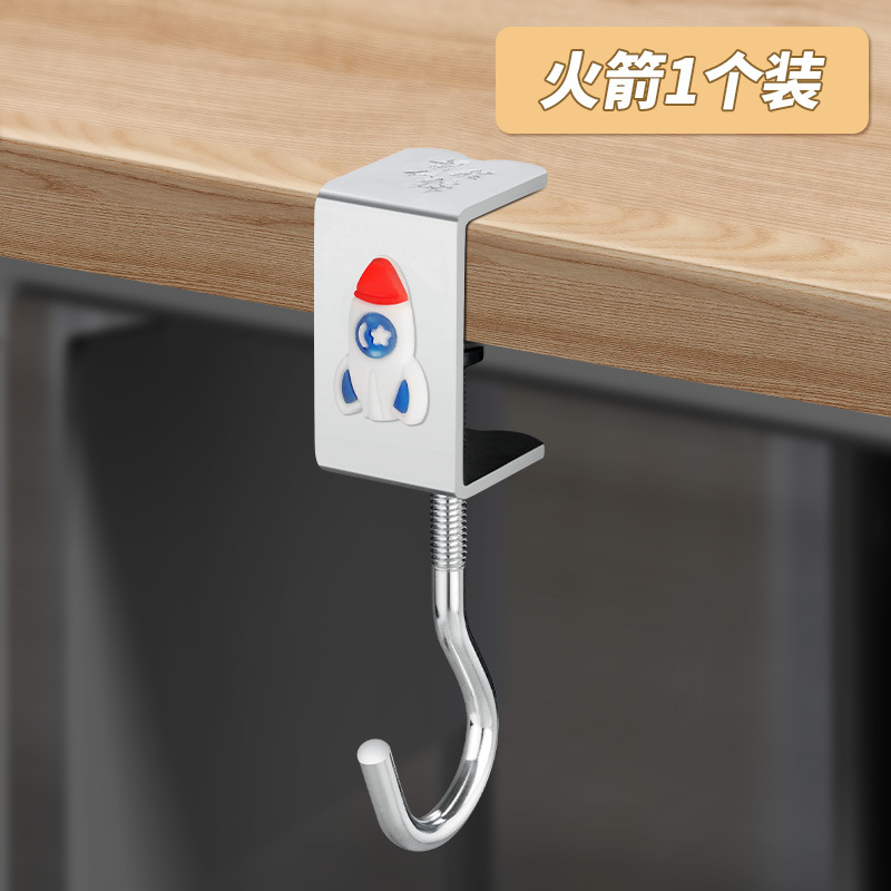 อัปเกรด [1 แพ็ค] ร็อคเก็ต [รองรับน้ำหนักได้สูง]