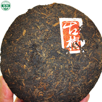 Thé Pu-erh de l'Arbre Ancien de Banzhang, Haute Qualité, Norme UE, Thé Pu-erh Fermenté et Mûr en Galette, Thé Pu-erh Shu Chinois, Boîte de Thé Santé