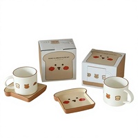 Boîte rigide personnalisée pour tasse avec insert en mousse, vernis sélectif et gaufrage, emballage en papier recyclable pour tasse en céramique de luxe