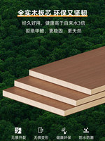 Meuble Bar en Bois Massif Luxe Léger pour la Maison et l'Hôtel, Cave à Vin Multi-Niveaux avec Porte Vitrée et Éclairage Ambiant Intégré, Rangement pour Salon