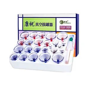 Ensemble de ventouses traditionnelles chinoises de la <span class=keywords><strong>marque</strong></span> Kangzhu, 24 ventouses, ensembles de ventouses à vide avec pistolet de pompage, ventouses à aspiration, <span class=keywords><strong>massage</strong></span> du dos - Product Image 1