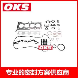 Conjunto de Motor 223311-2GGB0 para Hyundai y Kia, Kits de Reparación - Product Image 3