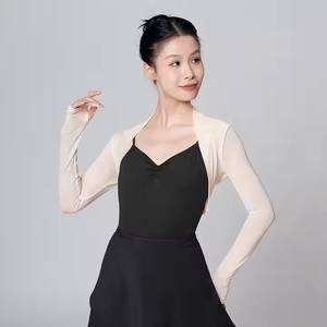 Tops de <span class=keywords><strong>baile</strong></span> para mujeres y niñas, blusa de <span class=keywords><strong>baile</strong></span> de Ballet de manga larga, trajes de Ballet para adultos, abrigos de <span class=keywords><strong>baile</strong></span> moderno de nailon para adolescentes - Product Image 4