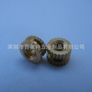 Best Custom Copper Thread Inserts Metric Knurled Round For OEM Applications - Product Image 5