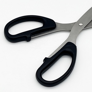 Hộ Gia Đình Văn Phòng Phẩm 8.25 "210Mm Kim Loại Nhà Bếp Cắt Kéo Cắt Biểu Tượng Tùy Chỉnh Chuyên Nghiệp PP Và Tpr Thực Phẩm Cắt Văn Phòng Kéo - Product Image 4