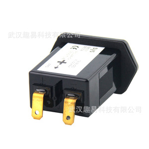 Medidor de Electricidad con Temporizador Sys 12-36Vdc para Camiones, Tractores y Motores Diésel MA063 GE - Product Image 3