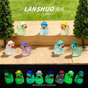 Lanshuo Resin <b>Duck</b> Miniature Decorations With <b>Hat</b> Glittery Craft DIY Jewelry Accessories Home Decoration Animal Shape Plastic - Product Image 1