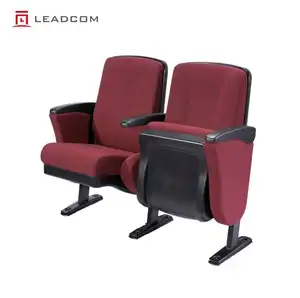 Leadcom LS-10601P学校演讲厅椅子教室演讲椅可选带写字板