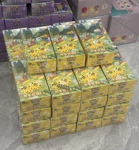 [100% Officiel] Cartes Pokémon 151 Gather Simplified Chinese Genuine Leather Japan SV6A Booster Box Original Scarlet Authentic - Product Image 3