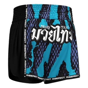 Pantalones Cortos Duraderos de Tela para MMA, Jiu Jitsu, Grappling, Nogi, Boxeo, Lucha Tailandesa, Muay Thai - Product Image 2