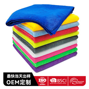 Paño de limpieza de microfibra colorido, rectangular, de doble cara, para desengrasar la cocina y lavar ollas y sartenes - Product Image 4