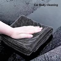 Serviette de séchage pour voiture en microfibre à boucles torsadées double face de qualité professionnelle 1200 GSM, très résistante pour le detailing