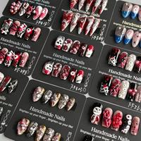 Nouvelles Ongles Press-On Style Gothique Sombre Halloween Spicy Girl Y2K, Design 100% Fait Main avec Strass, Faux Ongles pour Doigts