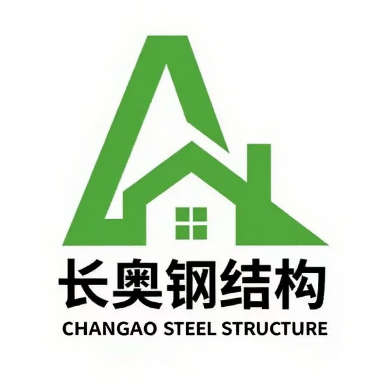 Zhongshan Changao Steel Structure Co., Ltd. logo