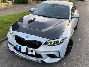 <span class=keywords><strong>Capot</strong></span> <span class=keywords><strong>GTS</strong></span> pour BMW Série 2 F22 F23 M240 M235i M135 F87 <span class=keywords><strong>M2</strong></span> M2C Compétition Fibre de Carbone <span class=keywords><strong>Capot</strong></span> <span class=keywords><strong>GTS</strong></span> - Product Image 6