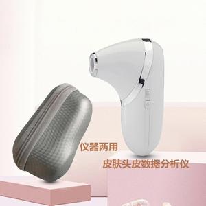 Analizador de piel inteligente de <span class=keywords><strong>mano</strong></span> Detector de cuero cabelludo Escáner facial 3D Uso de salón de belleza Soporte Iso Android Windows - Product Image 2