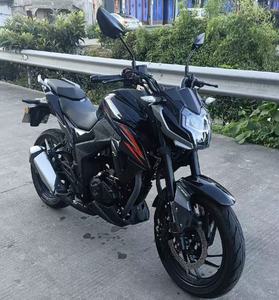 Motocicleta Urbana Usada <span class=keywords><strong>de</strong></span> <span class=keywords><strong>Gasolina</strong></span> Haojue DR150, Cuadro <span class=keywords><strong>de</strong></span> Alta Rigidez, Neumático <span class=keywords><strong>Radial</strong></span>, Control <span class=keywords><strong>de</strong></span> Vibraciones, Conducción Cómoda - Product Image 3
