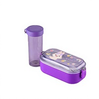 Nouvelle boîte à lunch en plastique pour enfants avec bouteille d'eau de 500 ml, ensemble micro-ondable sans BPA pour l'école des enfants
