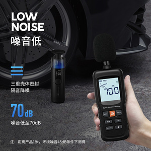 Inflador de Neumáticos Portátil para Auto de 12V con Pantalla LCD, Manguera de 350mm, Bomba de Aire Eléctrica de Cilindro Único - Product Image 5