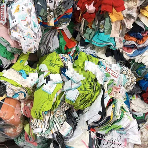 Combinaison pour bébé à bas prix, vêtements bon marché, liquidation de stock, coton, vêtements d'été pour bébé, combinaison - Product Image 2