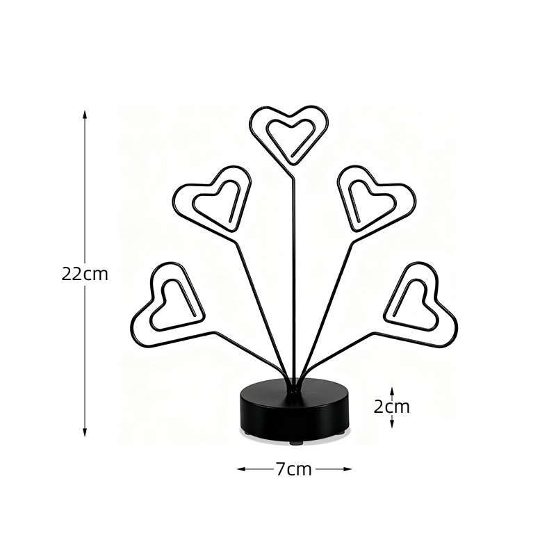 หัวใจสีดำ