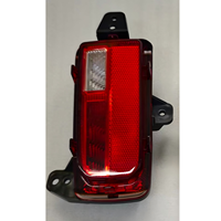 Réflecteur arrière compatible avec Jetour T1 2026, pare-chocs arrière, feu antibrouillard, système d'éclairage automobile, accessoires 605001329AA 605001330AA