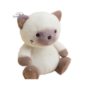 Peluche de Gato Siamés Mini, Relleno de Algodón PP, Suave y Adorable, Regalo de Cumpleaños, Compañero Reconfortante para Bebés, para Dormir y Aliviar el Estrés - Product Image 5