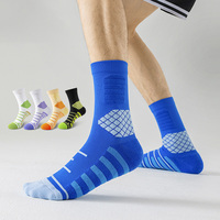 Chaussettes de sport pour hommes et jeunes - Logo personnalisé, couleur au choix, chaussettes absorbantes pour la course en plein air et le basketball au printemps