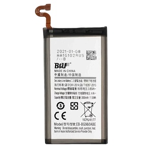 Batería de teléfono inteligente digital de polímero de litio al por mayor de fábrica para <span class=keywords><strong>Samsung</strong></span> S6 S7 S8 S9 S10E S20 S21 S22 S23 batería de iones de litio ultra - Product Image 3