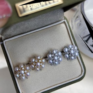 Boucles d'oreilles en perles d'eau douce naturelles de 4-5 mm, grappes de fleurs, flocon de neige, aiguille en alliage, style tempérament, polyvalentes pour femme - Product Image 1