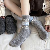 Chaussettes thermiques en laine à motifs pour femme, mi-mollet, chaudes et décontractées, idéales pour le quotidien – Vente en gros