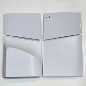 <span class=keywords><strong>Carcasa</strong></span> de Repuesto con Logo NSLikey para Consola <span class=keywords><strong>PS5</strong></span> Slim, Cubierta de Placa Frontal para Versión de Disco y Digital - Product Image 2